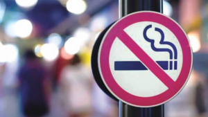 धूम्रपान बढ़ाता है फेफड़ों के कैंसर का खतरा (31 मई : विश्व तंबाकू निषेध दिवस)