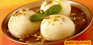 बहुत गुणकारी होते हैं रसगुल्ले