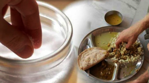 सेहत के लिए खतरनाक हो सकता है ज्यादा नमक का सेवन, हो सकती हैं कई परेशानियां