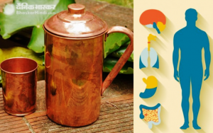 तांबे के बर्तन में रखकर पानी पीने के कई फायदे, कैंसर से तक बचाता है