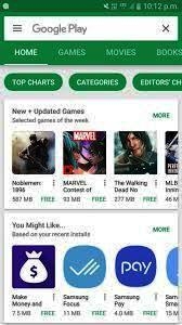डाउनलोडिंग की जरूरत नहीं, अब Google Play Store से दूसरे फोन में भेजें एप्स