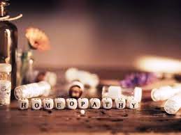 यदि आप होम्योपैथी दवाओं के सेवन में जरा सी भी लापरवाही बरतते हैं, तो आपकी सेहत पर कोई भी पॉजिटिव असर नहीं पड़ेगा। बेहतर होगा कि होमेयोपैथी दवाओं के सेवन से पहले जाने लें ये कुछ जरूरी बातें...