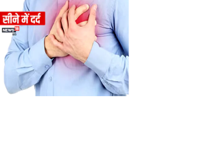 Astro Tips for Health Issues: हर दिन की भागदौड़ वाली जिंदगी में स्वास्थ्य एक दुर्लभ चीज होती नजर आ रही है. क्या आपको भी रोग परेशान कर रहे हैं? पंड‍ित प्रवीण म‍िश्र आपके ल‍िए लेकर आए हैं इससे जुड़े सरल उपाय. प्रवीण म‍िश्र के अनुसार, हर बुधवार के दिन अपने वजन के बराबर हरा चारा गाय को खिलाएं. प्रतिदिन हनुमान चालीसा का पाठ करें. Heart Health: क्या सीने में तेज दर्द होना हार्ट की बीमारी का संकेत? जानें क्या कहते हैं एक्सपर्ट