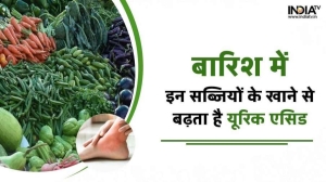 Uric Acid: भूलकर भी बारिश के मौसम में न करें इन सब्जियों का सेवन, बढ़ सकता है यूरिक एसिड