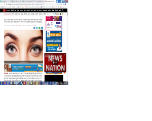 क्या आप भी है आँखों में जलन से परेशान? करें ये उपाय !