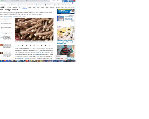 कब्‍ज से तुरंत राहत और खांसी होगी छू, ये सूखी लकड़ी जैसी दिखने वाली जड़ी-बूटी करेगी कमाल, जानें अद्भुत फायदे