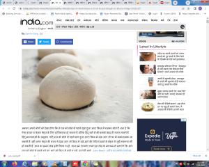 क्या आप भी रात को सोने से पहले फ्रिज में रखते हैं गूंथा हुआ आटा? ऐसा करना हो सकता है बेहद खतरनाक