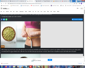 सौंफ के फायदे : वजन कम करने से लेकर अच्छी नींद और सुंदर बालों तक ये 18 फायदे जानकर हैरान रह जाएंगे आप