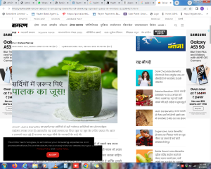 Spinach Juice Benefits: ये हैं सर्दियों में पालक का जूस पीने के 5 फायदे