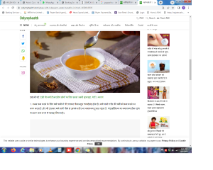 गर्म पानी में घी डालकर पीने से मिलते हैं ये 7 फायदे, जानें कब करें सेवन