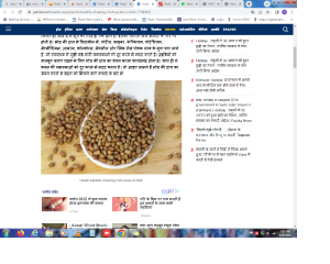 Moth Dal Benefits: मोठ की दाल खाने से सेहत को मिलते हैं ये अद्भुत फायदे, कब्ज की समस्या से मिलती है राहत