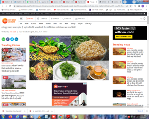 Fenugreek Seeds Benefits: ब्यूटी ट्रीटमेंट के लिए ऐसे करें मेथी के दानों का सेवन, बीमारियां भी रहेंगी दूर