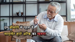कहीं आपको भी तो नहीं हैं प्री-डायबिटीज के ये 7 लक्षण? जानिए इसमें क्यों रहता है साइलेंट हार्ट अटैक का खतरा