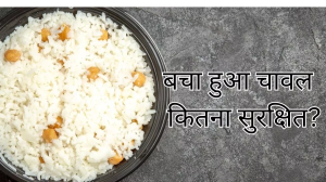 क्या आप भी हैं चावल खाने के शौकीन, तो जानें कैसे फूड पॉइजनिंग की वजह बन सकता है दोबारा गर्म किया राइस