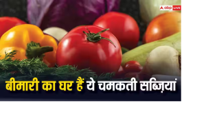 सब्जियां खरीदते समय बरतें सावधानियां, वरना हो जाएंगे कैंसर के शिकार !