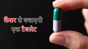 टाटा मेमोरियल सेंटर का दावा, Cancer से बचाएगी ‘100 रुपए’ की टैबलेट