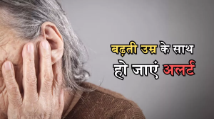 पुरुषों और महिलाओं में अलग-अलग होते हैं हियरिंग लॉस के कारण, बढ़ती उम्र के साथ जरूरी है सावधानी