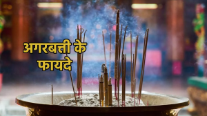 Health Benefits of Agarbattis: अगरबत्ती की खुशबू नींद न आने से लेकर खराब मूड तक का है कारगर इलाज