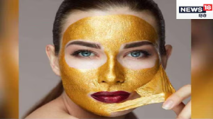 चेहरे पर सोना लगाने से आएगी जवानी! थम जाएगी उम्र, चौंका देगा रिसर्च का दावा......