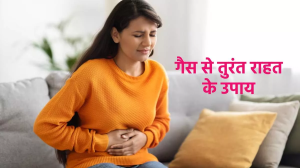 Remedies for Gas: गैस की वजह से हो रहा है पेट में तेज दर्द, तो बिना दवाओं के इन उपायों से पाएं राहत