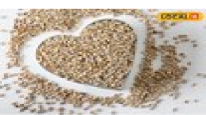 ये सिर्फ दाल नहीं... पथरी की दुश्मन, फटाफट बढ़ा देगी इम्यूनिटी और कम करेगी वजन, जानें नाम