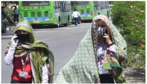 लू को लेकर एडवायजरी जारी, Heat Wave से बचने के लिए करें ये उपाय