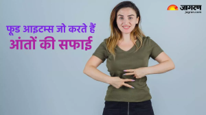 Colon cleansing foods: पाचन को दुरुस्त रखने के लिए आंतों की सफाई है सबसे जरूरी, डाइट में शामिल करें ये चीज़ें