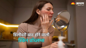 Pregnancy के दौरान और उसके बाद त्वचा से जुड़ी ये समस्याएं कर सकती हैं परेशान, जान लें इसकी वजह
