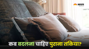 क्या तकिए की भी होती है एक्सपायरी डेट? इन बातों से पहचानें अब बदलने का आ गया है समय