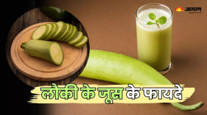 ब्लड शुगर कंट्रोल करने से लेकर स्किन को ग्लोइंग तक, Lauki Juice पीने से मिलेंगे ये 7 लाजवाब फायदे