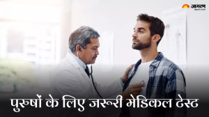 Men’s Health Week 2024: 50 की उम्र के बाद पुरुषों को जरूर कराने चाहिए एक्सपर्ट के बताएं ये 10 टेस्ट