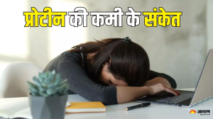 आपको भी दिनभर रहती थकान और होते हैं मूड स्विंग्स, तो हो सकती है शरीर में प्रोटीन की कमी