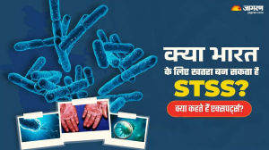 जापान में कोहराम मचा रहा Flesh Eating Bacteria, एक्सपर्ट्स से जानें क्या भारत के लिए खतरा बन सकती है यह बीमारी