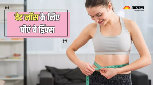 Weight Loss करना चाहते हैं तो ये 5 ड्रिंक्स होंगी मददगार, मक्खन की तरह पिघलने लगेगी चर्बी