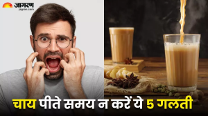 मानसून और चाय का कॉम्बिनेशन है बेहद खास, लेकिन पीते वक्त करगें ये 5 गलतियां; तो सेहत का हो जाएगा कबाड़ा!