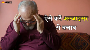 मेमोरी लॉस का कारण बन सकता है Alzheimer, डॉक्टर के बताए इन तरीकों से करें अपना बचाव