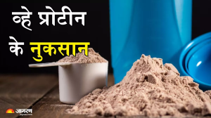हानिकारक हो सकता है जरूरत से ज्यादा व्हे प्रोटीन, जानें इसके कुछ कॉमन साइड इफेक्ट्स