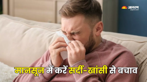 Home Remedies for Cold: मानसून में करना है सर्दी और जुकाम से बचाव, तो अपनाएं ये घरेलू नुस्खे