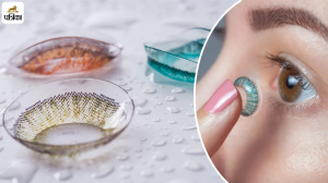 Colored Contact Lenses : खूबसूरती के चक्कर में आंखों से न खेलें, कलर्ड कॉन्टेक्ट लेंस का इस्तेमाल है जोखिम भरा