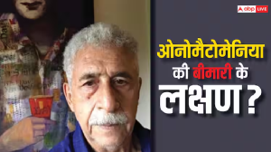 ओनोमैटोमेनिया की बीमारी से जूझ रहे हैं एक्टर नसीरुद्दीन शाह, जानें क्या हैं इसके लक्षण और इलाज