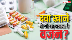 Medication Increase Weight: दवाओं से भी बढ़ सकता है आपका वजन, स्टडी में चौंकाने वाला खुलासा