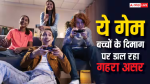 बच्चों के दिमाग से खेल रहे वीडियो गेम्स, बिगड़ रही मेंटल कंडीशन, आ रही ये प्रॉब्लम्स