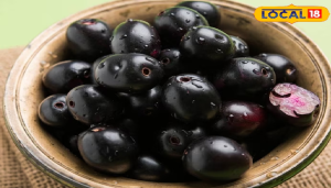 Jamun in Summer: गर्मियों में जामुन खाना सेहत के लिए फायदेमंद, इन बीमारियों के लिए है वरदान