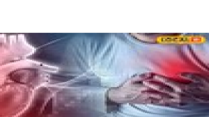 ये लक्षण दिखें तो समझ जाइए दिल में है कुछ गड़बड़, तुरंत डॉक्टर को दिखाएं, ये टिप्स करें फॉलो, स्वस्थ रहेंगे आप