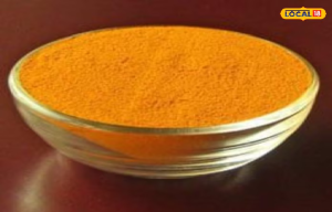 हर समस्या का निवारण कर सकती है ये पीली चीज, कई टोटकों में भी की जाती है इस्तेमाल