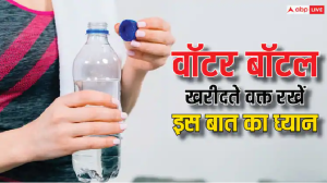 एक्सपायरी डेट वाली पानी की बोतल लेने से बीमार हो सकते हैं आप? जान लीजिए जवाब