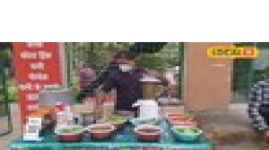 दवाओं का बाप है यह जूस, 15 जड़ी-बूटियों से होता है तैयार, रोगों को कर सकता है छूमंतर