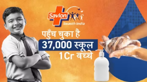 हैंड हाइजीन को लेकर Savlon Swasth India Mission के तहत चले कई इनोवेटिव कैंपेन, बदलीं हजारों जिंदगियां
