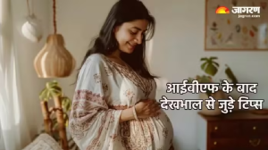 तनाव से दूरी व हेल्दी डाइट जैसी चीजों पर ध्यान देकर बढ़ा सकते हैं आईवीएफ की सफलता