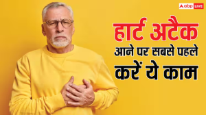 World Heart Day 2024: आपके सामने किसी को हार्ट अटैक आए तो सबसे पहले करें ये काम, बच सकती है जान